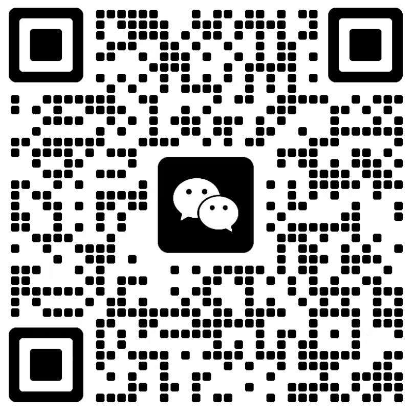 微信二维码